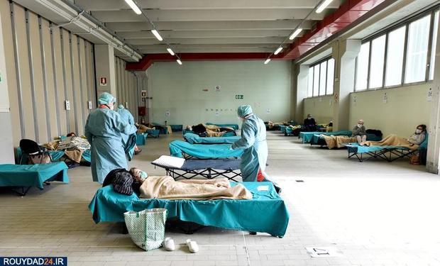 بیمارستان صحرایی در ایتالیا