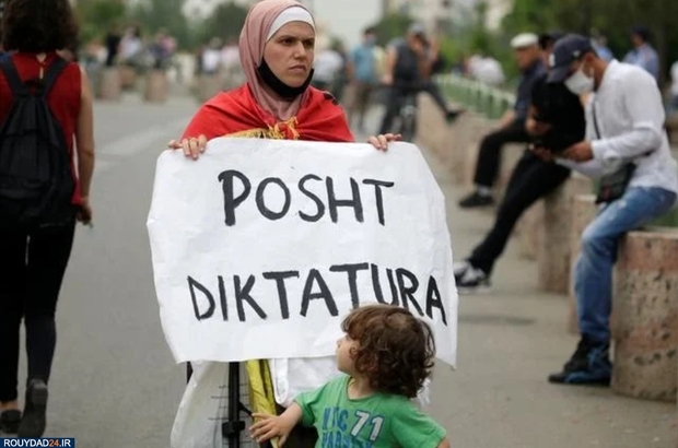 اعتراضات مردمی در آلبانی