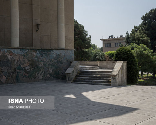دانشگاههای تهران