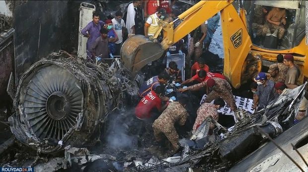 هواپیمای کراچی
