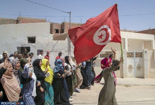 تظاهرات صدها نفری در تونس