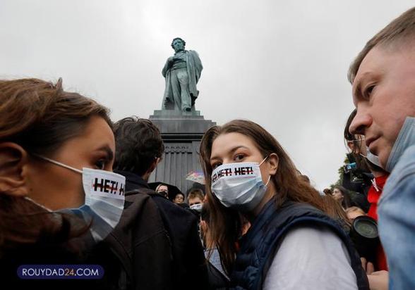 اعتراضات در روسیه