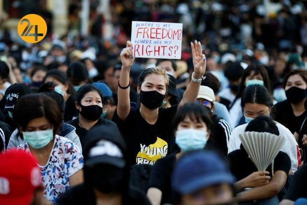 اعتراضات ضد دولتی در بانکوک
