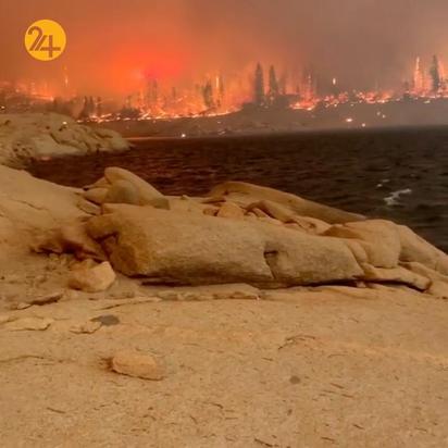 آتش در کالیفرنیا