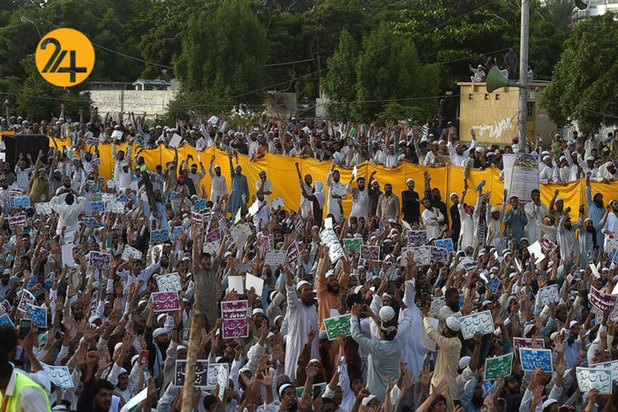 اعتراضات علیه شیعیان