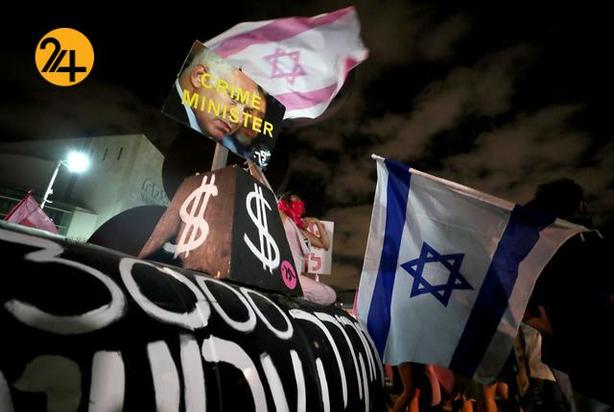 تظاهرات علیه نتانیاهو