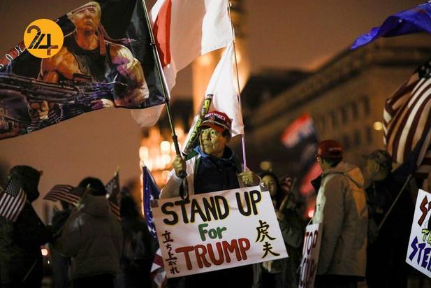 هواداران ترامپ در خیابان‌های واشنگتن