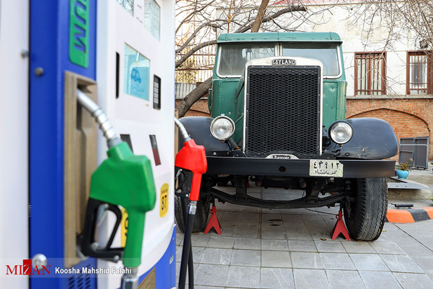 موزه پمپ بنزین دروازه دولت تهران