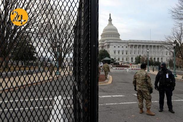 برقراری امنیت در اطراف کاخ سفید