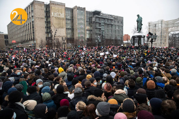 اعتراضات هزاران نفری در روسیه