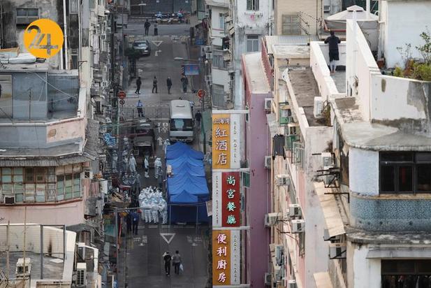قرنطینه هنگ کنگ