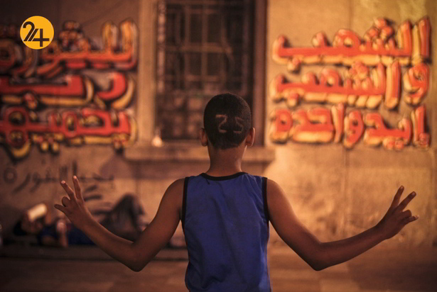دیوارنگارهای انقلاب مصر