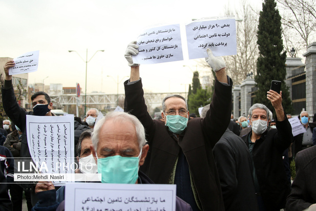تجمع اعتراضی بازنشستگان در مقابل مجلس شورای اسلامی 