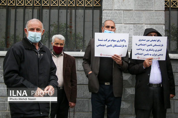 تجمع اعتراضی بازنشستگان در مقابل مجلس شورای اسلامی 