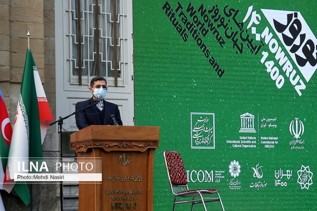 مراسم جشن نوروز ۱۴۰۰ با حضور سفرای خارجی در وزارت خارجه