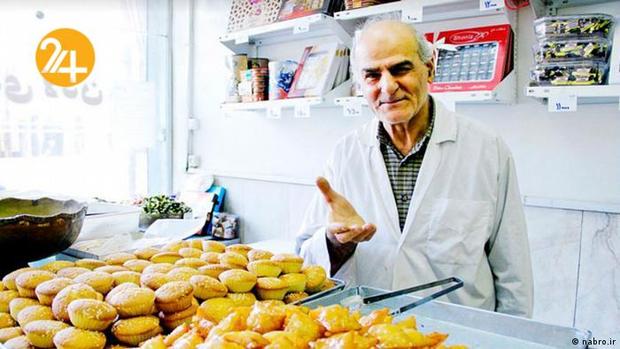 قدیمی‌ترین شیرینی فروشی‌های تهران
