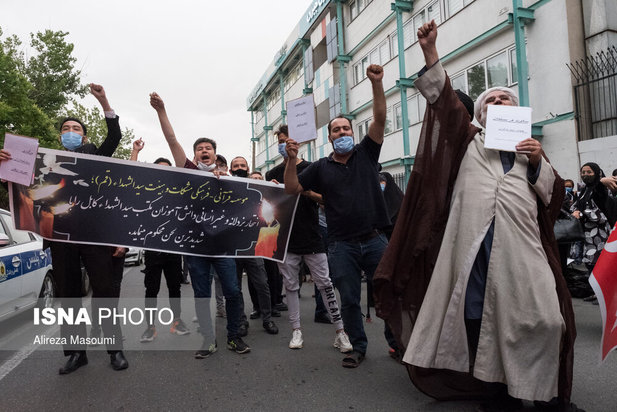تجمع اعتراضی افغان‌ها در تهران