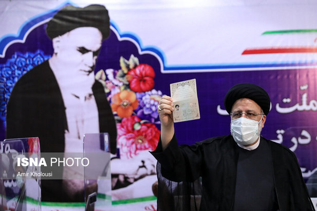 حضور ابراهیم رییسی در آخرین روز ثبت‌نام انتخابات ریاست جمهوری ۱۴۰۰