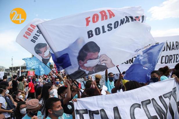 اعتراضات ده‌ها زار نفری در برزیل