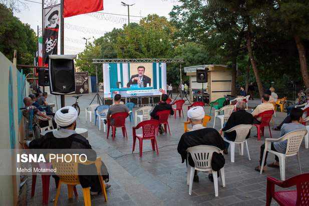 تماشای اولین مناظره انتخابات ریاست جمهوری