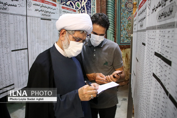 تصاویر انتخابات ۱۴۰۰ تهران