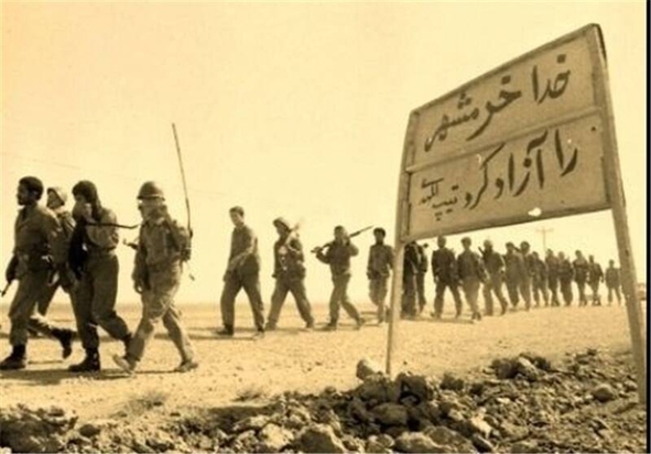 از سقوط تا آزادسازی خرمشهر