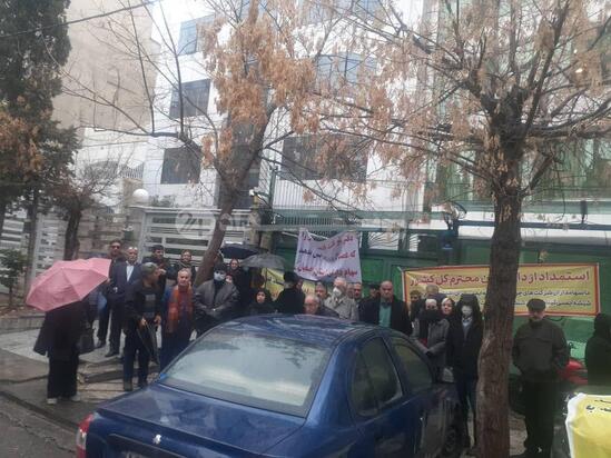 تجمع اعتراضی شرکت شیشه‌های ایمنی ایران